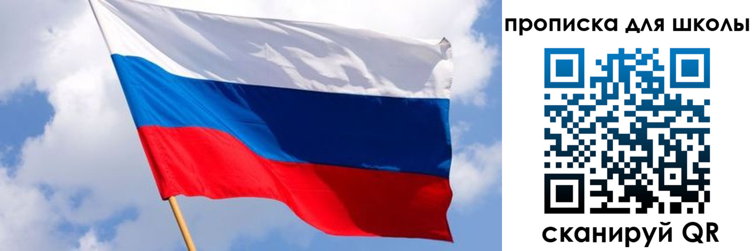 найти адрес прописки в Плавске